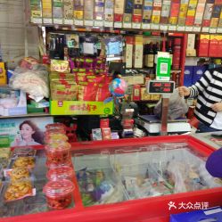 辦公用品采購指南 電話、地址、價格與營業時間詳解