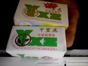 柳州，一座與辦公用品交織的消逝印記
