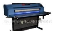 高效便捷的辦公助手 實(shí)業(yè)牌自動分離曬圖機(jī)
