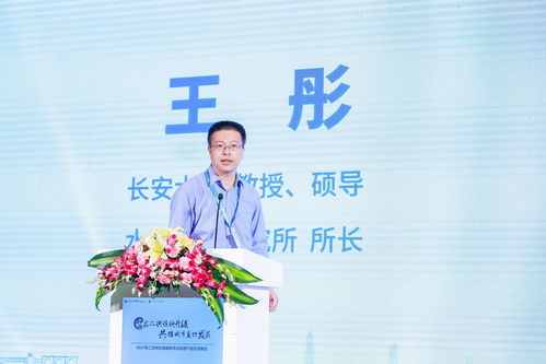 深圳河畔百家講 2021年二次供水設施技術論壇暨產品交流展覽圓滿落幕，共繪行業發展新藍圖